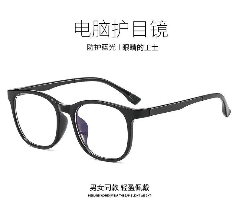 Transparent Computer Glasses pc Frame Women Men Anti Blue Light square Eyewear Blocking Glasses Optical Spectacle Eyeglass round
