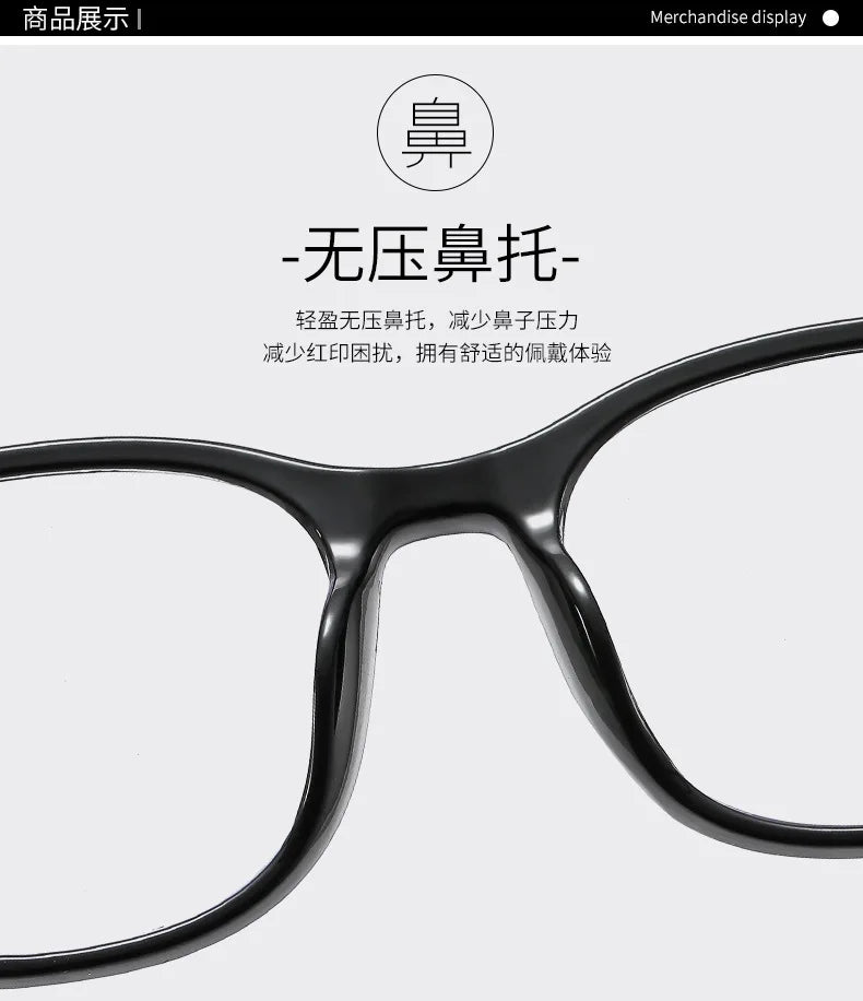 Transparent Computer Glasses pc Frame Women Men Anti Blue Light square Eyewear Blocking Glasses Optical Spectacle Eyeglass round