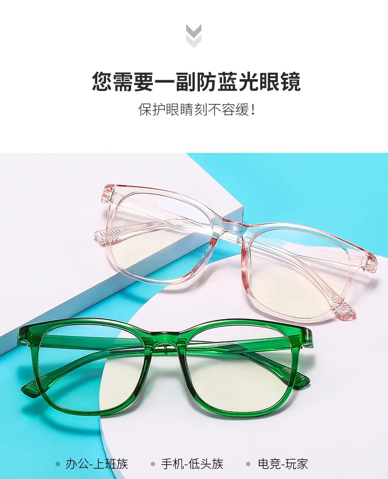 Transparent Computer Glasses pc Frame Women Men Anti Blue Light square Eyewear Blocking Glasses Optical Spectacle Eyeglass round