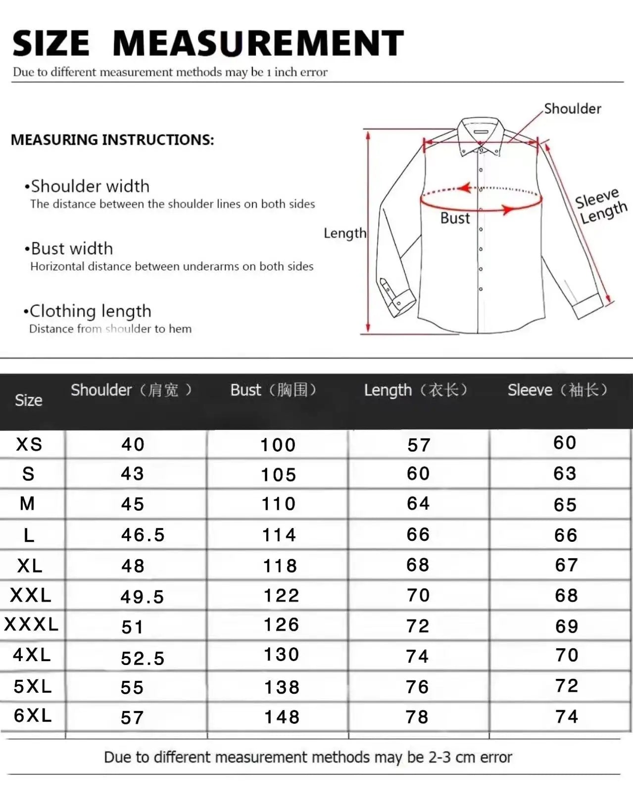 13 Color Striped Long Sleeve Shirt Fashion Sports Men's Shirt Lapel Large Size Breathable Men's Clothing Button Design