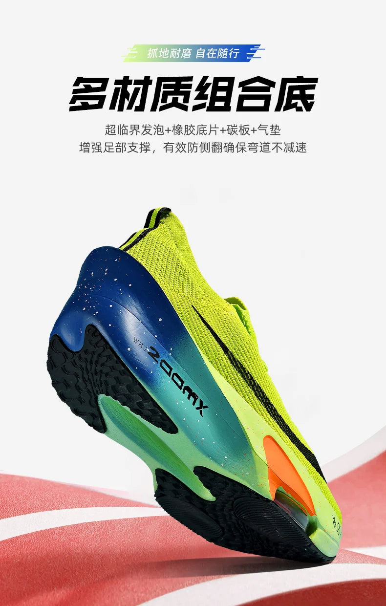 Marathon Running Shoes Men Carbon Board Speciality Sports Breathable Lightweight Women's Comfortable Athletic Nonskid Sneakers