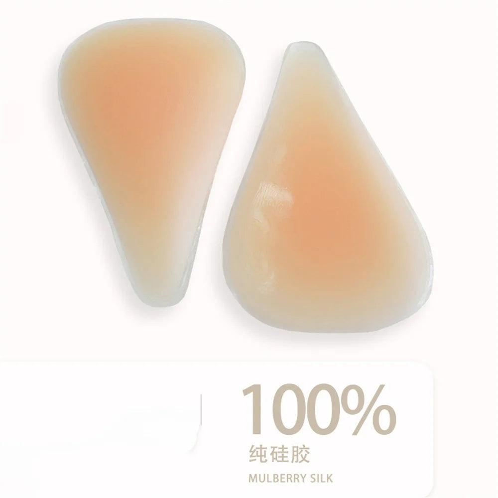 1PC Camel Toe Pad Private Concealer Silicone Pad Part Reusable Nursing Adhesive Swimsuit Sticker Women Protector Invisible Parts