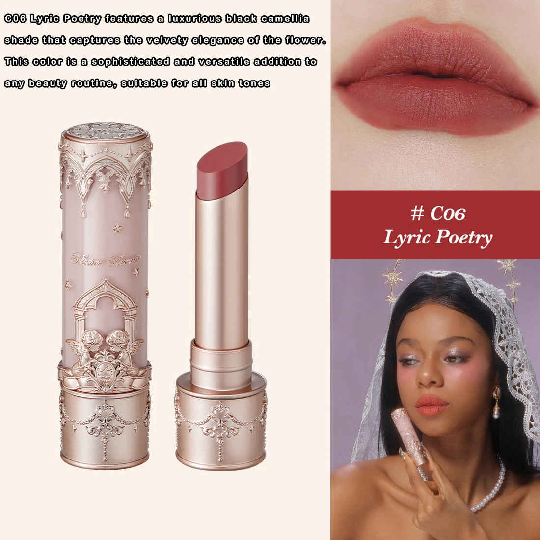 Flower Knows Full Collection Lip Gloss Tinted Lip Oil Vegan Hydrating Lip Makeup for Women Girls Non Sticky Moisturizing Shine