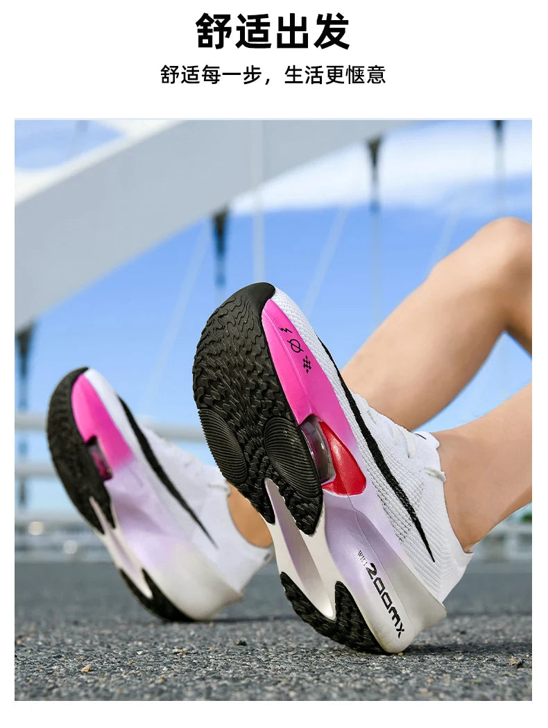Marathon Running Shoes Men Carbon Board Speciality Sports Breathable Lightweight Women's Comfortable Athletic Nonskid Sneakers