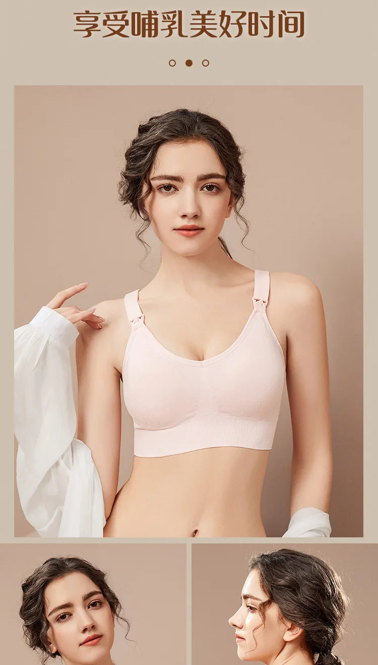 1pcs Maternity Nursing Bras Pregnant Women Skinny Breastfeeding Clothing Underwear  Female Breathable Push Up Bra