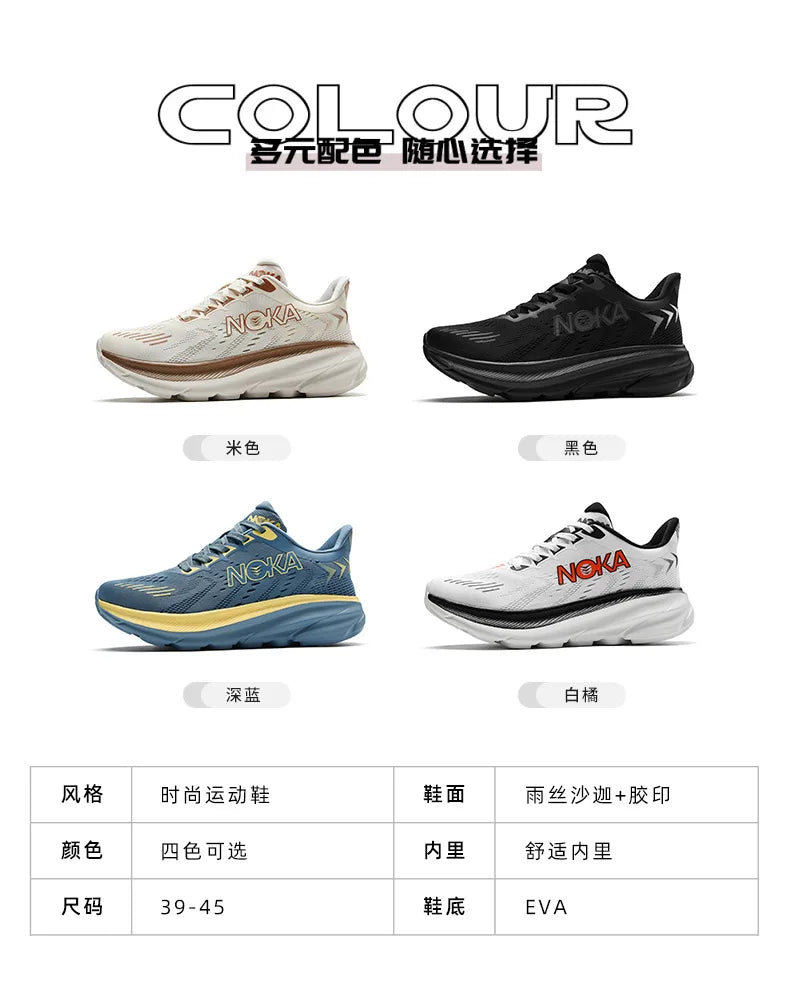 New Men Carbon Plate Air Men Sports Running Shoes Breathable Women'sComfortable Athletic Sneakers Tenis Para Zapatillas Hombre